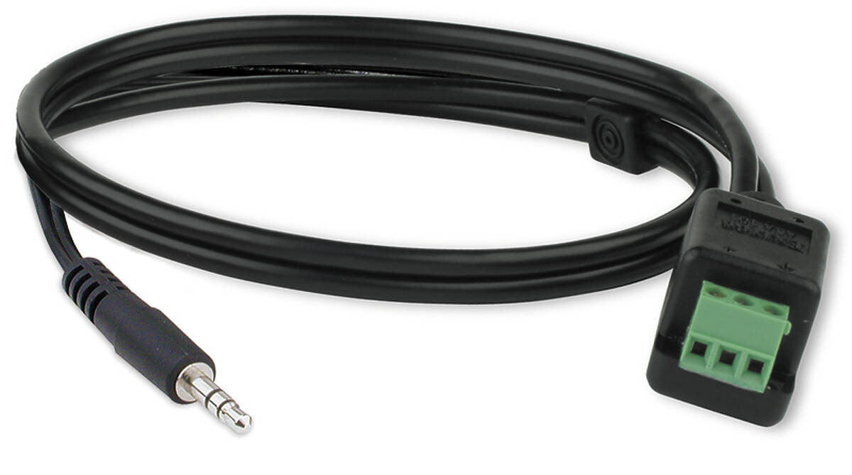 Extron ASA 111 60-738-01  product image