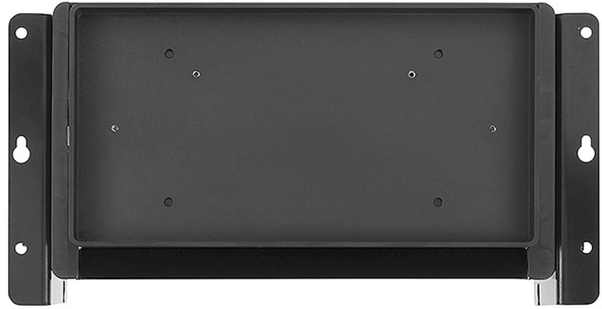 Extron Cable Cubby 1252 MS Lid Tray Kit 70-1275-01 product image