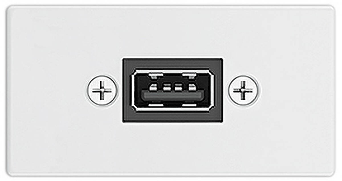 Extron One USB 2.0 Type-A Female to Female on Pigtail 70-1180-02  product image