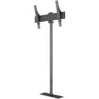 Multibrackets 0147 M Single Pole Floormount Pro 32–65″ VESA 600 Boltdown Monitor Stand Front View product image