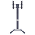 Multibrackets 0292 M Public Display Stand 180 Single|Monitor Trolley with Flight Case Front View product image