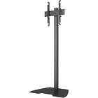 Multibrackets 4103 M Floorstand Column Pro MBFSC1U 180 Micro Adjustable Front View product image