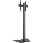 Multibrackets 4103 M Floorstand Column Pro MBFSC1U 180 Micro Adjustable product image