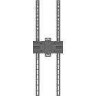 Multibrackets 9856 M Wallmount Pro MBSTH1UP 200x900 Fixed Black|Non-tilting Portrait Monitor Wall Mount product image