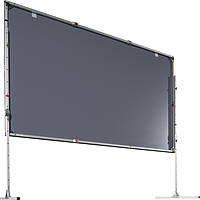 AV Stumpfl BXS-AW458/R10 203" (5.17m)
 16:10 aspect ratio projection screen product image