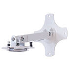 Unicol GK1 Gyrolock Projector Ceiling mount with Trilok system finished in white product image