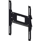Unicol PPZX2 Pozimount flat portrait wall bracket for LCD/plasma screens from 40 to 70" product image