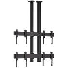 Vogels CVW2255 2×2  Video Wall Ceiling Mount product image