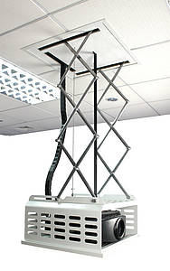 Projector lift