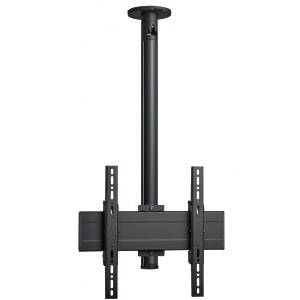 Turning TV/Monitor Ceiling Mount