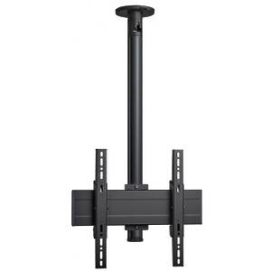 Turning TV/Monitor  Ceiling Mount 