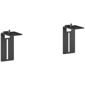 Soundbar Mount for RISE Motorised Display Lifts