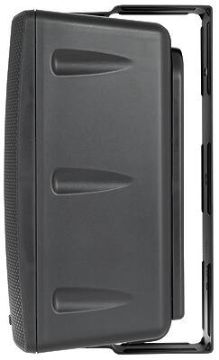 Extron Yoke Mount product image