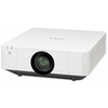 Sony VPL-FHZ58 4200 ANSI Lumens WUXGA projector product image